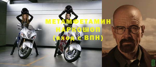 ECSTASY Струнино