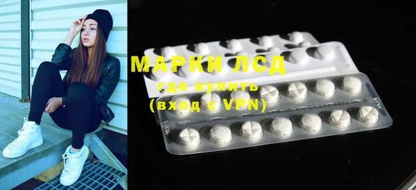 прущая мука Строитель