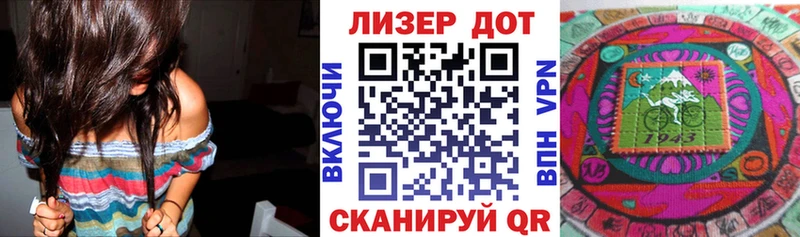 Купить где  Орск  Марки NBOMe 1,5мг 